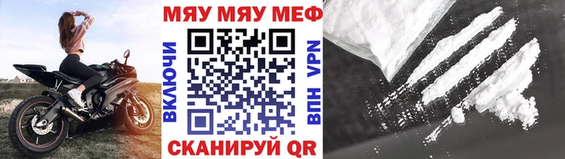 МАРИХУАНА Козельск