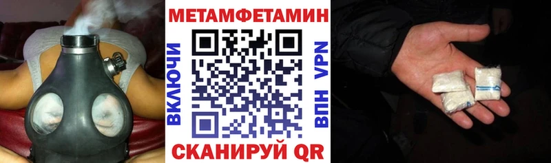 кракен ссылки  Козельск  АМФЕТАМИН VHQ 