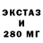 Дистиллят ТГК концентрат Revizargy