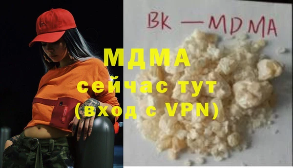 mdpv Баксан