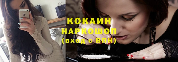mdpv Баксан