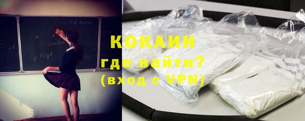 mdpv Баксан