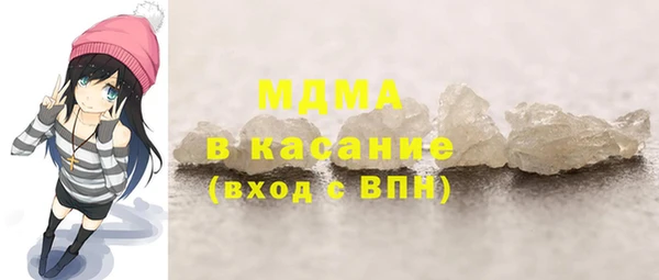 mdpv Баксан