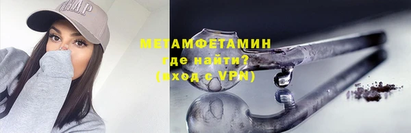 mdpv Баксан
