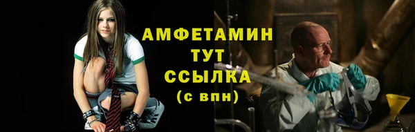 mdpv Баксан