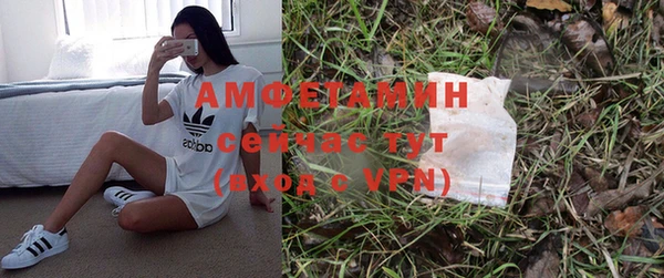 mdpv Баксан