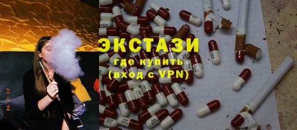 mdpv Баксан