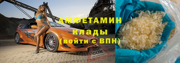 mdpv Баксан