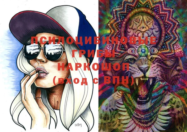 мефедрон Балабаново