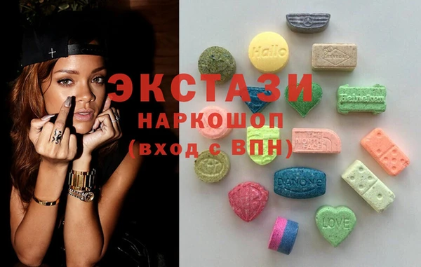 мефедрон Балабаново