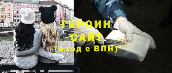 mdpv Баксан
