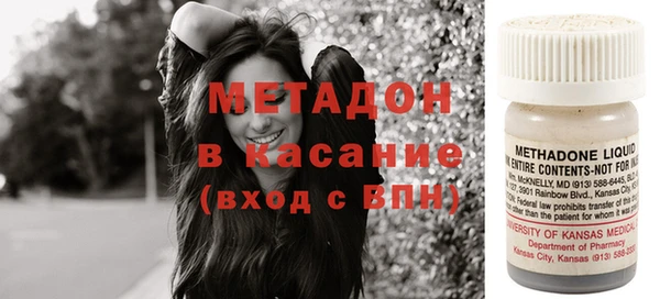 мефедрон Балабаново