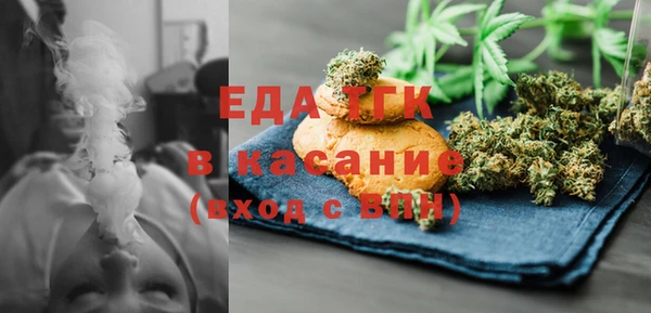 mdpv Баксан