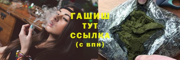 mdpv Баксан