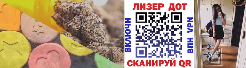 магазин    Козельск  ЛСД экстази кислота 