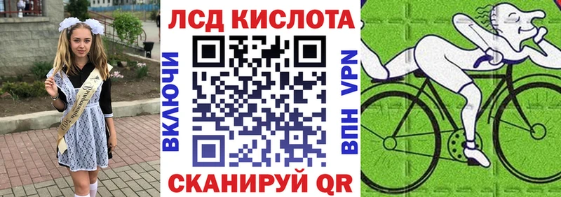 Наркотические марки 1,8мг  Козельск 