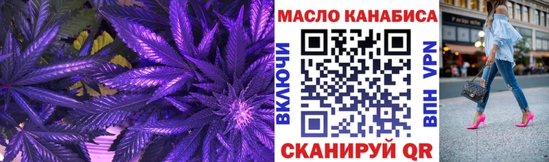 мориарти какой сайт  Козельск  MEGA маркетплейс  Дистиллят ТГК Wax  продажа наркотиков 